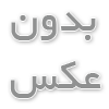 تحول در دکوراسیون با دیوار سبز مصنوعی